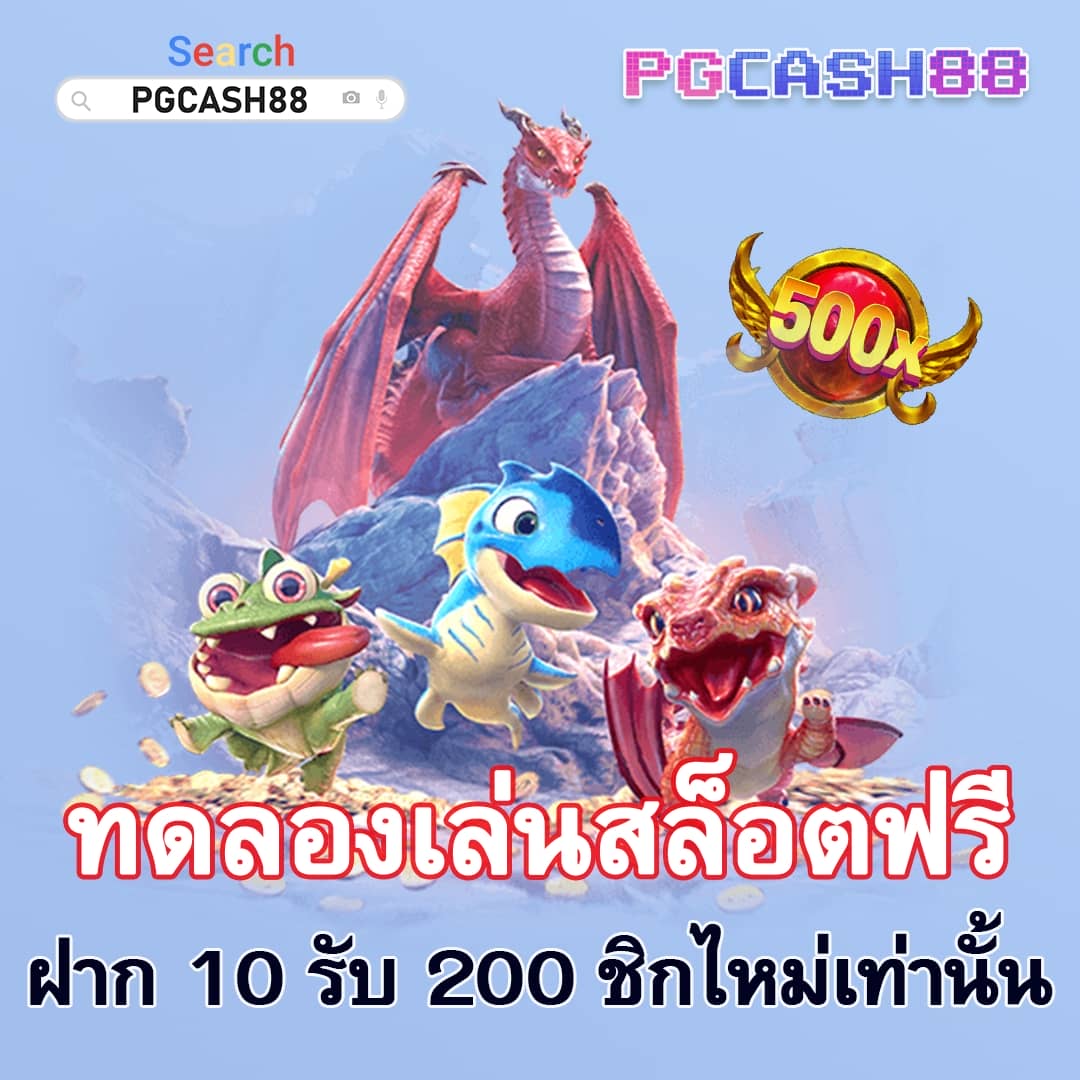quick bet สล็อต